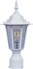 Maxim 3001 Builder Cast Light Outdoor Post. Fixed Price $45.90.