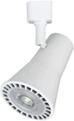 Duracell 5" White Led Dimmable Track Light Spot Head. Fixed Price $16.99.
