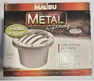 Malibu CL501S Metal Low Voltage Landscape Lighting Ground Well 35W New. Fixed Price $39.95.