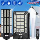 10000W Commercial Super Large Solar Street Lights Outdoor Dusk To Dawn Road Lamp. Fixed Price $54.99.