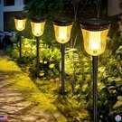 Kruta 4-PACK Ultra Bright Solar Garden Lights 200 Lumen Waterproof, 14-HOUR. Fixed Price $74.88.