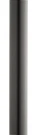 Kichler 9506 Black 84"H Outdoor Post For Lighting. Fixed Price $76.78.
