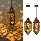 Solar Hanging Lanterns Outdoor Waterproof Big Fairy Moon Metal Decorative. Fixed Price $48.10.