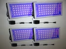 Beambox 8IN. 50W Black Plug-in Integrated Led Landscape Flood Lights 4PK. Fixed Price $56.95.