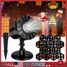 Led Christmas Lights Outdoor Lawn Projector Indoor Projection 14 Patterns. Fixed Price $21.99.