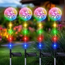 Bonlion Solar Garden Lights Outdoor Decor: 4 Pack, Multi-colored. Fixed Price $61.55.