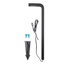 Wac Balance Path Light. Fixed Price $193.15.