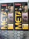 Intermatic Malibu Landscape Lighting 18W Low Voltage LT4 Adjustable Moon Beam. Fixed Price $24.95.