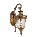 Oukaning 20.5-INCHES Bronze Hardwired Outdoor Wall Light. Fixed Price $65.00.