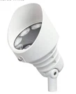 Kichler 16013WHT27 Led Flood Light 12V, 21W, 35 Degree 2700K- New!. Fixed Price $104.98.