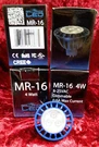 Brilliance Led MR-16 4W Landscape Lighting Bulbs Amber. Fixed Price $75.00.