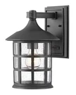 Textured Black Led Outdoor Lantern From The Freeport Coastal Elements Collection. Fixed Price $219.00.