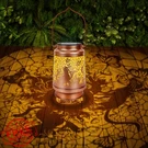 Wxiben Cat Solar Lanterns Outdoor Waterproof Hanging Garden Decor. Fixed Price $31.99.