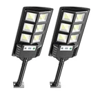 Solar Lights Outdoor, Waterproof Led Powered Security Flood Light,motio.... Fixed Price $43.35.