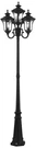 Livex Oxford 93" High Textured Black 4-LANTERN Outdoor Post Light. Fixed Price $1099.96.