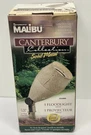 Malibu Canterbury Collection Solid Metal Floodlight Sand Finish CS508S Low Volt. Fixed Price $38.00.