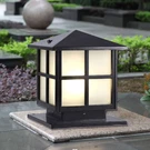 Modern Outdoor Post Lights - Waterproof Aluminum Yard Column Fixtures. Fixed Price $87.99.