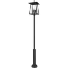 Z-lite 5015PHXXLR-5010P-BK Rainer Post Light Accessories Black. Fixed Price $1474.00.