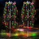 Solar Garden Lights Outdoor Decorative Waterproof, 69LED Swaying Tree Color. Fixed Price $43.04.