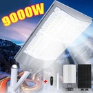 Lineba Large 99000000LM Commercial Solar Street Light Outdoor Dusk Dawn Lamp. Fixed Price $79.89.