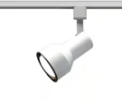 Nuvo Lighting TH206 Track Head Wh Single R30 Step Cylinder 4.5 X6.5 X8.5. Fixed Price $13.99.