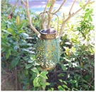 Solar Lantern Hanging Light Led Hummingbird Outdoor Garden Lamp Waterproof Decor. Fixed Price $16.49.