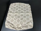 New Hampton Bay Lounge Slipcover Toffee Trellis Cushion Guard 7985-30524900. Fixed Price $22.99.