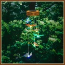 Evergreen Solar Powered Mobile * Cascading Colorful Butterflies Changing. Fixed Price $38.23.