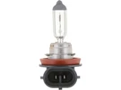 For 2006-2010, 2012-2017 Mazda Fog Light Bulb Front Philips 41695BZWV 2007. Fixed Price $19.26.
