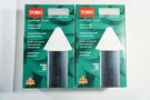 Pack New Toro Metal Accent Path Light 52602, Free 2-3 Day Ship!!!. Fixed Price $44.99.