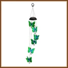 Evergreen Solar Powered Mobile *green 3-DIMENSIONAL Butterflies* Color Changing. Fixed Price $38.23.