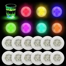 Loguide Led DISCS,12 Pack Light Up COASTERS,7COLORS Rgb Bottle Li.... Fixed Price $23.17.
