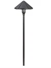 Kichler 15326 Bkt Center Mount Path & Spread Landscape Light Groove Black. Fixed Price $89.95.