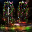 Solar Garden Lights Outdoor Decorative Waterproof, 69LED Swaying Tree. Fixed Price $50.93.