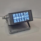Gemmy Halloween Rip Led Strobe Spotlight Decoration Yard. Fixed Price $12.99.