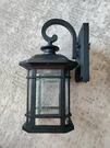 Emliviar Outdoor Wall Lantern Lights Black FINISH,2084B Bk. Fixed Price $26.95.