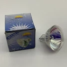 (3-PACK) Dabmar Bab MR16 12V 20-WATT Flood Lamp Light Bulb 20W. Fixed Price $13.99.