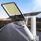 Yaorui 8000W Solar Street Light Outdoor, Commercial Parking Lot Large, Black. Fixed Price $131.80.