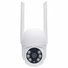 Nuvo Lighting 65-925 Brentwood Led 4.43 Inch White Outdoor Security. Fixed Price $79.99.