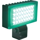 Vision Lighting XIL-UF32G 3.4" 1.9" Utility Flood Black Green Leds. Fixed Price $108.99.
