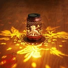 Homemory Solar Lanterns Outdoor Fairy Lights Garden. Fixed Price $56.99.