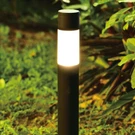 17" Black Low Voltage Led Landscape Light Modern Frosted Outdoor Walkway Lamp. Fixed Price $45.00.