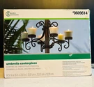 Garden Treasures Umbrella Centerpiece 0609614 Upc 6956571100196. Fixed Price $49.88.