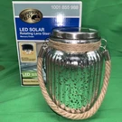 Hampton Bay Led Solar Rotating Lens Glass Mason Jar Light Mercury Finish. Fixed Price $24.99.