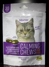 Sentry Calming Chews For Cats 4 Oz Stress Relief Anxious. Fixed Price $11.90.