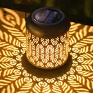 Leidrail Solar Outdoor Hanging Lanterns Garden Metal Decorative Light.... Fixed Price $36.67.