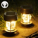 Solar Lanterns Outdoor Hanging LIGHTS,2 Pack Waterproof Landscape. Fixed Price $28.76.