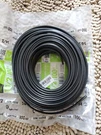 Southwire 55213243 14/2 100 Ft. Low Voltage Landscape Lighting Cable - Black. Fixed Price $45.00.