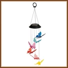 Evergreen Solar Powered Mobile * Cascading Rainbow Butterflies Color Changing. Fixed Price $33.98.