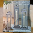 New Evergreen Led Tapered Candle All Steel Frame Tower Lantern Pack Of 3. Fixed Price $30.00.